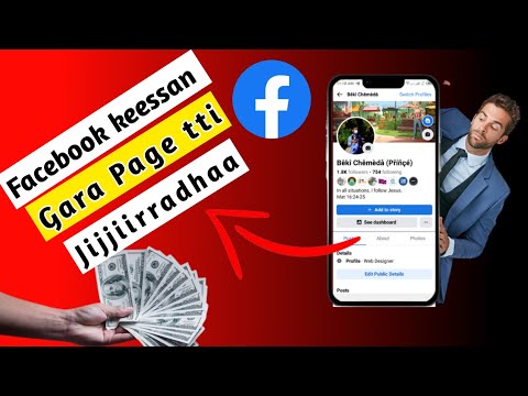 Facebook Account  Gara Page tti Jijjiiruun Qarshii Argadhaa