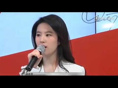劉亦菲無緣亮相釜山電影節
