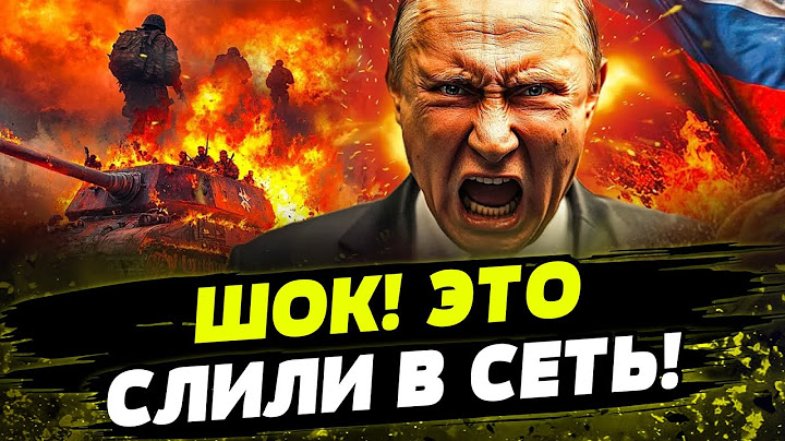 🔴ШОК! ПЕРЕВОРОТ В ВОЙНЕ! ТРАМП ВООРУЖАЕТ КИЕВ! ВСУ РВАНУЛИ ВПЕРЕД День 14.07.2025 - 12:30 | FREEДОМ