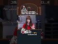 [예은이의 일기] 쟤네 음식이 너무 맛있다... 그래서 그냥 계속 먹었다...ㅎ l 홍판사판 l EP.05-02 | KBS Joy 240517 방송