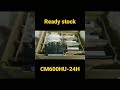 Video Image