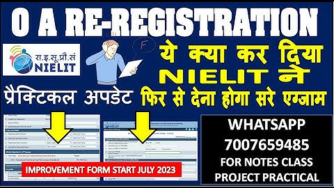 Nielit O /A level re-registration | O level practical update | Improvement form 2023 JULY O/A LEVEL