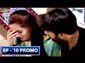 Watch Bay Dardi Episode 10 (Promo) - ARY Digital Drama Online In Hd