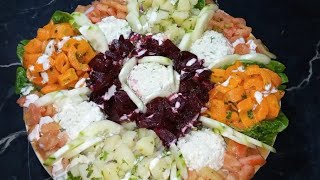 Salade Marocaine سلطة مغربية راقية للضيوف والعراضات / شلاضة الجردة للمناسبات/سلطات