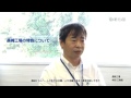 山喜株式会社：縫製工場映像 の動画、YouTube動画。