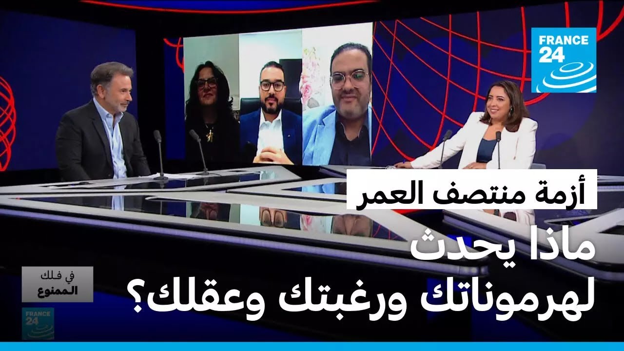 ���� ����� �����: ���� ���� ��������� ������ ����� ��� �������� ������ ����� �� ����
 - نشر قبل 6 دقيقة