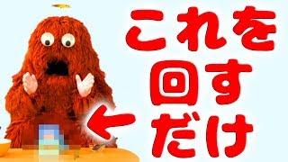 いちごヨーグルトをアイスにする方法が簡単すぎですぞ！！【くるりんアイスクリームメーカー】