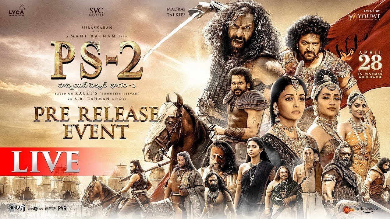 PS 2 Pre Release Event Live (Hyderabad) | Vikram | Karthi | Aishwarya Rai | Trisha | Gulte.com