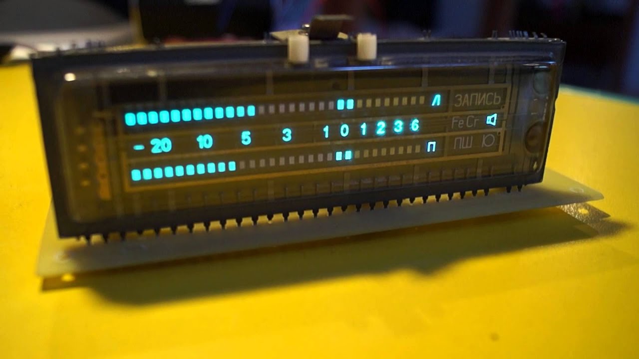 Индикатор уровня входного сигнала от МАЯК 233 - YouTube