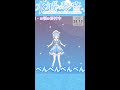 琴音ちゃんはペンギンなのか? #水城琴音 / Minashiro Kotone #ツイキャス100V #ツイキャス #水城琴音を召喚します #新人Vtuber #Shorts