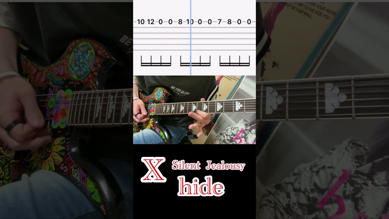 所ジョージのギター本　弾いてどうする？　ギター　楽譜 所ジョージのギター本弾いてどうする?/TAB譜付き。 / 古本、中古
