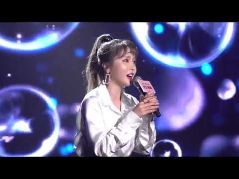 190308 홍진영 눈물비 LotsOfLove