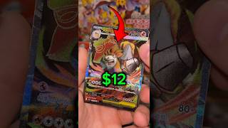 CAN I PULL THE $500 GOLD POKEMON CARD?😱❗️