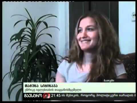 ალ ბი ბექ