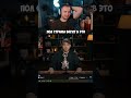 twitch: stintik #stintik #stint #стинт #твичстинт