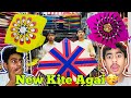 New kite collection agai yakatoot bazar peshawar gay