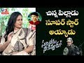Vijayashanti praises Mahesh Babu, recalls 1988 shooting incident