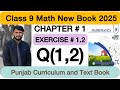 Class 9 New Book Chapter 1 | Exercise 1.2 | Question 1,2 | Math new book | Maths With Atif Aslam