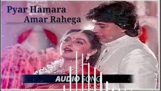 Pyar Hamara Amar Rahega | Mohammed Aziz, Asha Bhosle | Muddat Songs | Mithun Chakraborty, Jaya Prada