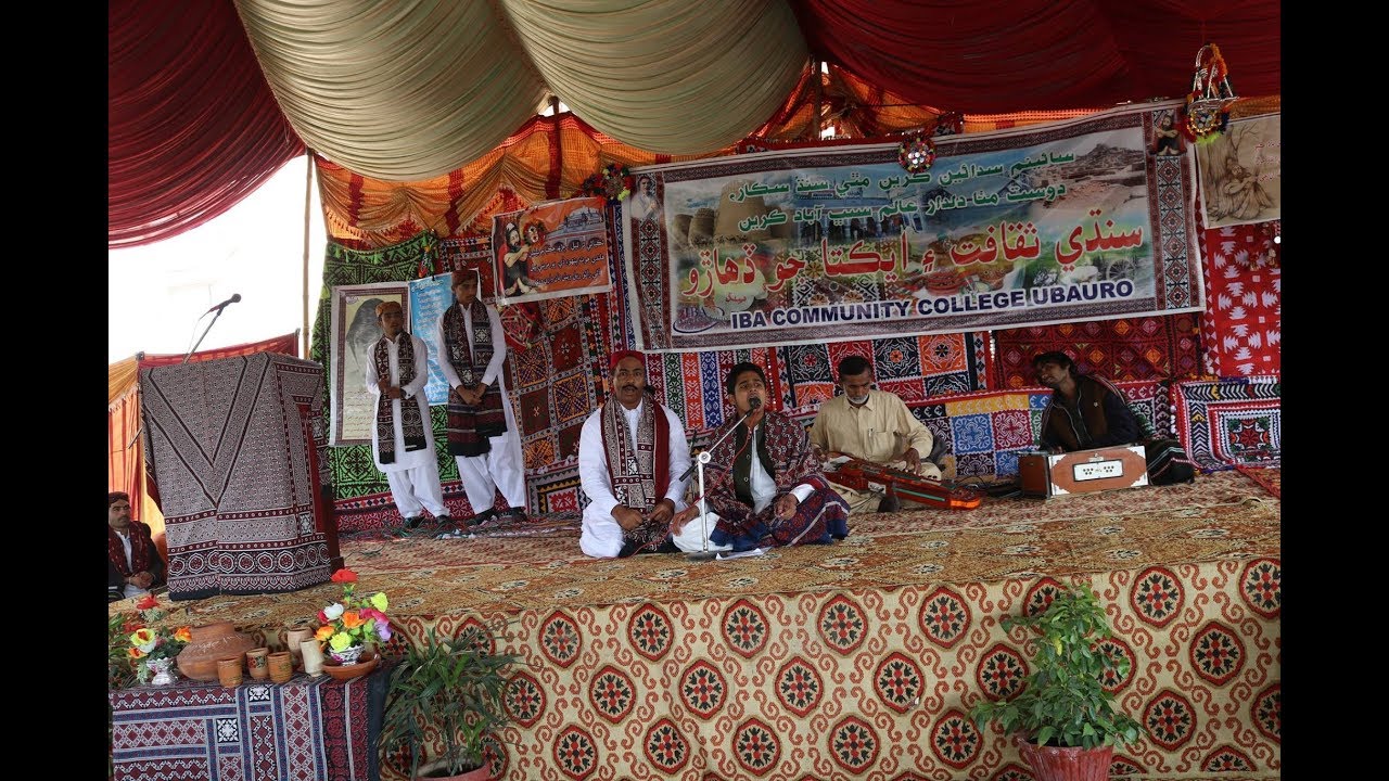 Abas Rind Saqlain Abbas Rind | parchan shaal panhwaar | Sindhi song | Recorded In ...