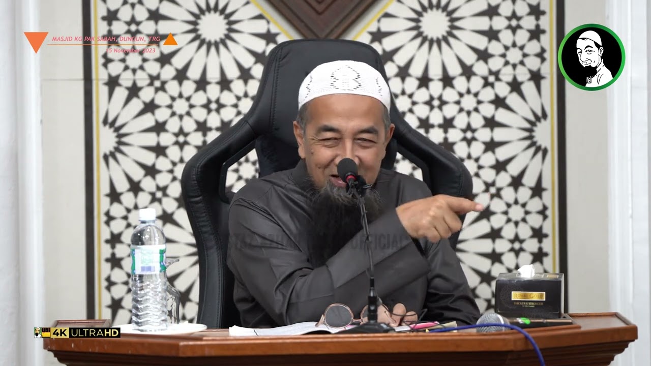 Koleksi Kuliyyah Ustaz Azhar Idrus : "Penyakit Was Was" | 4K