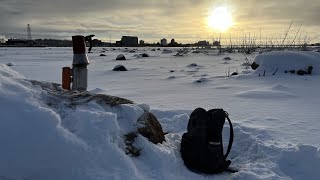 Morning Coffee At Whitefish Island