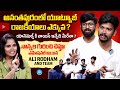 Youtubers Ali Rodham And Team Emotional Interview | Anchor Vyshnavi | iDream Media