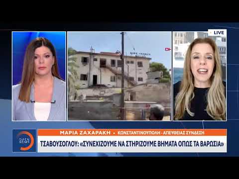 Νέα προκλητική επίθεση
