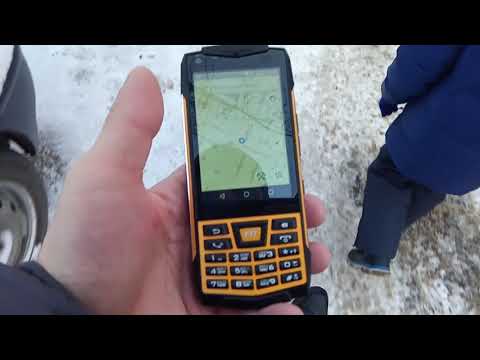 Video: Eng yaxshi smartfon uchun GPS ilovasi nima?