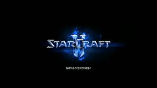 자유의 날개 TVCF 3