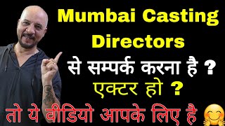 🎬 Exclusive 2023 Casting Director Email List:भटकने की जरूरत नही इनसे मिलिए काम पर चलिये. 🎭📬