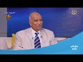 إيه سبب اختيار يوم 6 أكتوبر وكمان شهر رمضان لحرب أكتوبر 1973 اللواء نصر سالم يجيب