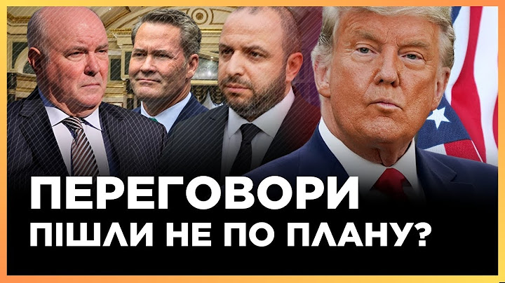 РОСІЯНИ "ПЕРЕВЗУЛИСЬ". Ось, що насправді сталося в САУДІВСЬКІЙ АРАВІЇ між США і РФ / ЛЕВУСЬ