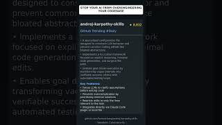 GitHub Trending Repositories: forrestchang/andrej-karpathy-skills π¬π§ GitHub Trending Repositories: forrestchang/andrej-karpathy-skills π¬π§