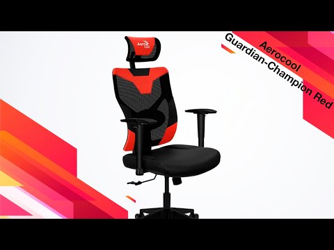 Ваш личный защитник! AeroCool Guardian- Champion Red