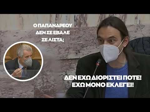 Βίντεο: Πώς να ζητήσετε μια επάξια αύξηση;