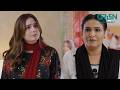 Saas Ne Zaiwar Churaa Liya  #sumaiyyabukhsh #shortvideos #humnava