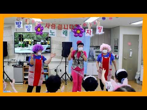 사랑의 거리 - 문희옥