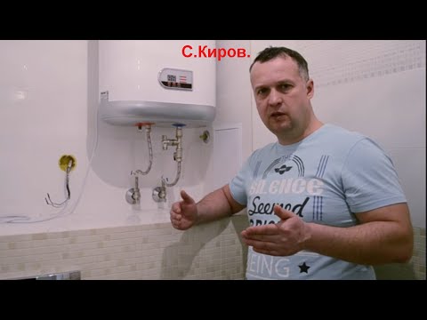 Всё элементарно просто: как быстро слить воду с водонагревателя