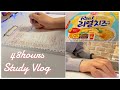 48hours Study Vlog🌷 | two days on weekdays for the new semester | 🇯🇵junior high school student