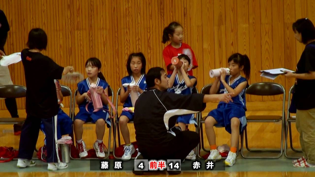 H26年いわき市ミニバスケットボール4年生大会　赤井ミニバス女子