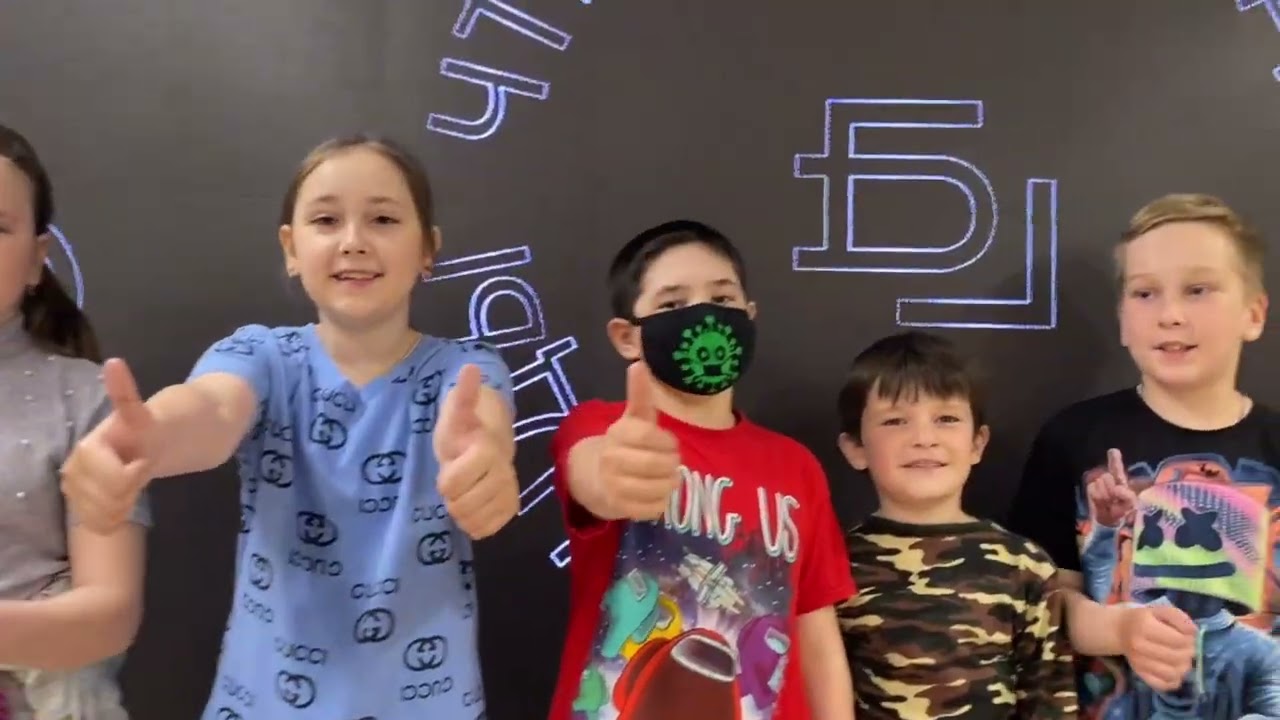 Грант губкинский телефон