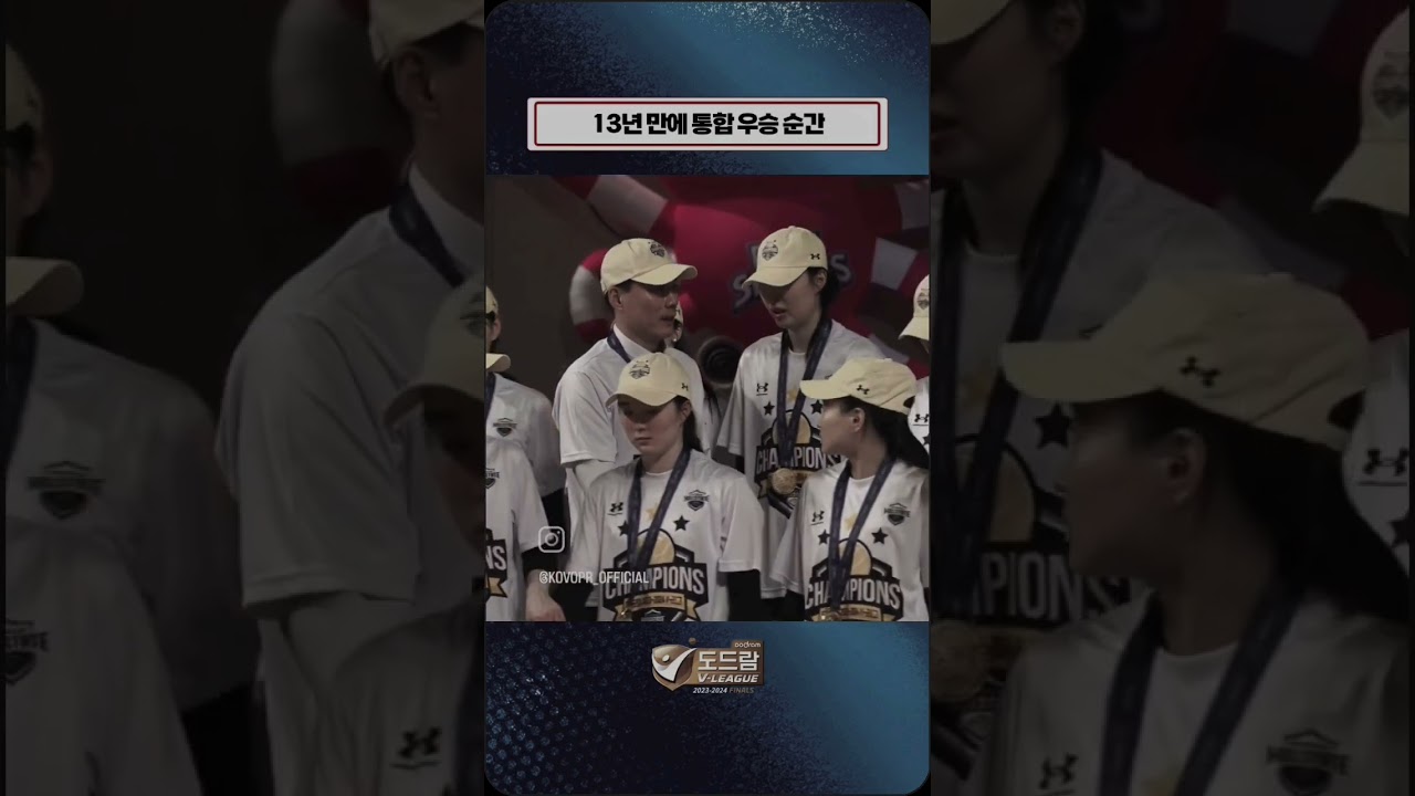 Hiunday Hillstate 🏆 