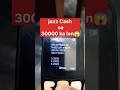 how to jazz Cash loan apply || jazz Cash se loan Lena ka tarika ||#shorts#youtubeshorts #short#viral