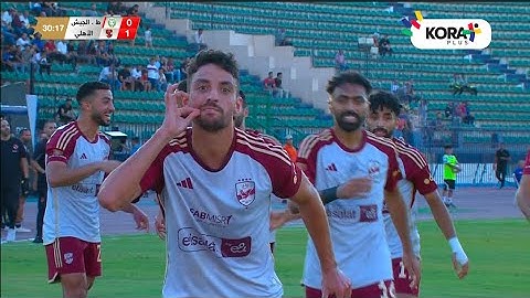 أهداف مباراة | طلائع الجيش 0-4 الأهلي | الجولة الثالثة عشر | الدوري المصري 2023/2024