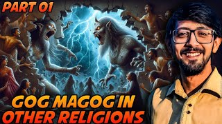 The Story of Gog & Magog (Yajuj & Majuj) In Different Religions - Gog Magog Part 01 - Bashar Hashmi