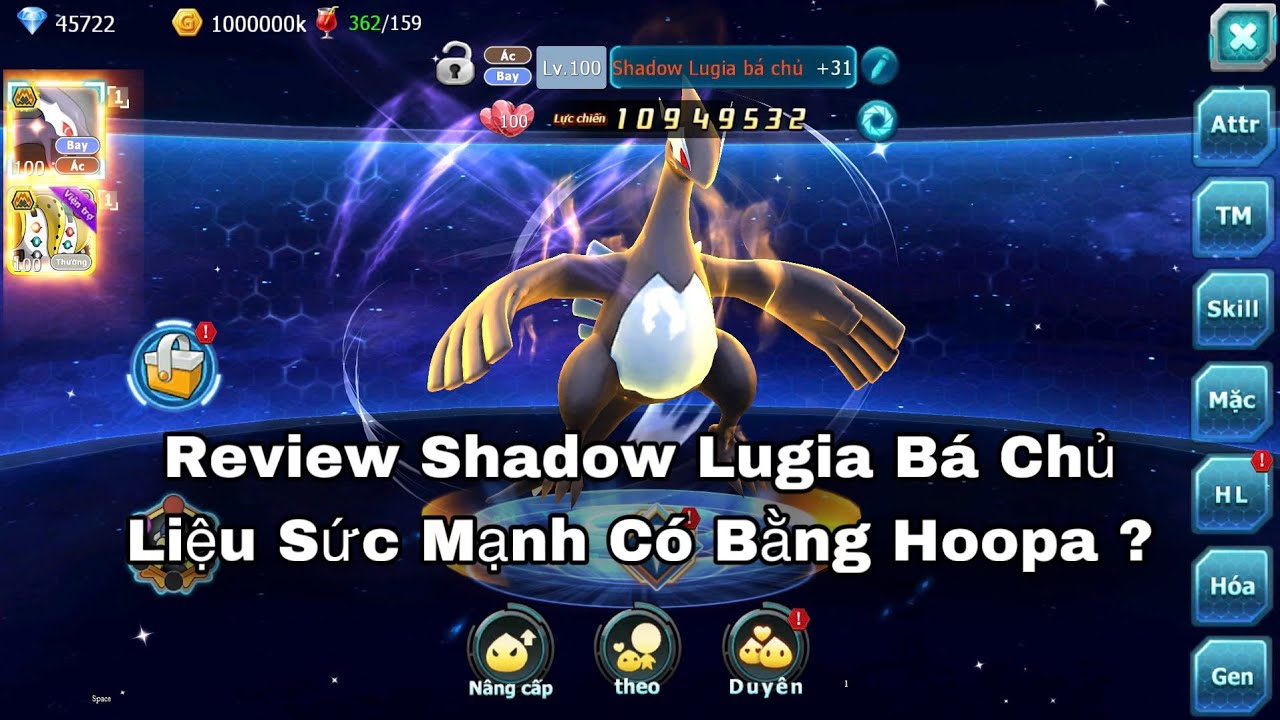 Poke Đại Chiến: Review Shadow Lugia Bá Chủ Từng Làm Mưa Làm Gió Giờ Ra Sao?