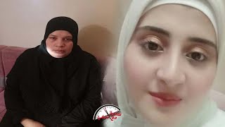 لغز مـ ـقـ ـتـ ـل عروسه الشرقيه قبل فرحها بأيام !!