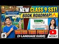 About This Book/CBSE Class 9 NCERT SST New Text Book Overview/2026-27/Social Science-Understanding..