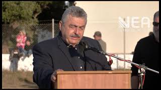 ΑΕΡΟΔΡΟΜΙΟ ΜΑΛΕΜΕ ΤΕΛΕΤΗ ΛΗΞΗΣ ΜΑΧΗ ΚΡΗΤΗΣ